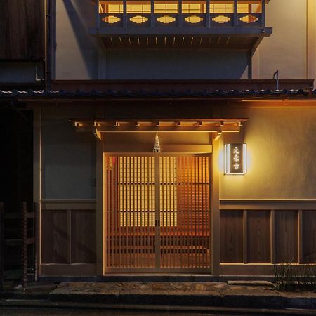 Ryokan Motonago Kioto Exterior foto