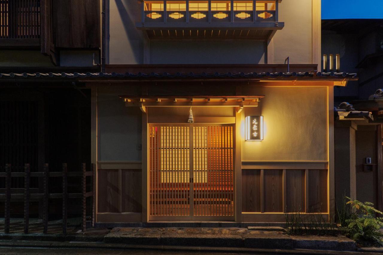 Ryokan Motonago Kioto Exterior foto