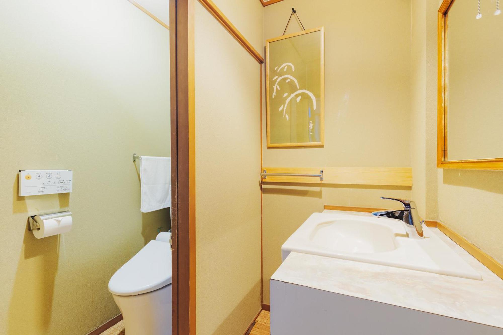 Ryokan Motonago Kioto Habitación foto