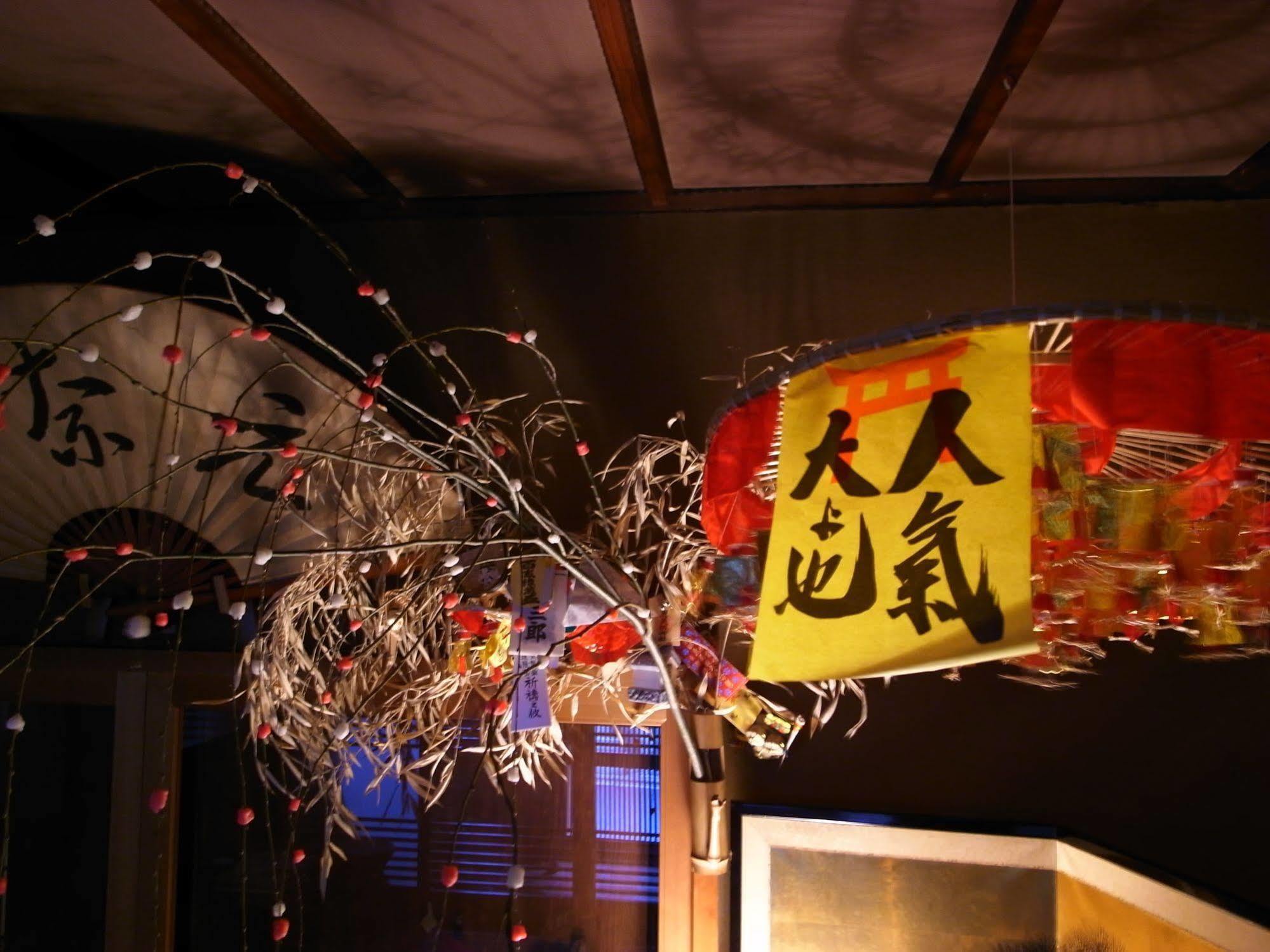 Ryokan Motonago Kioto Exterior foto