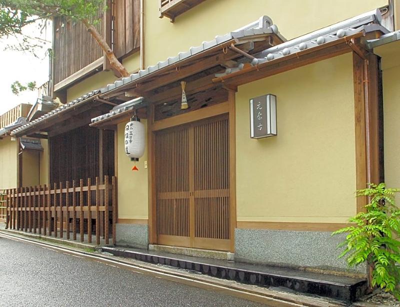 Ryokan Motonago Kioto Exterior foto