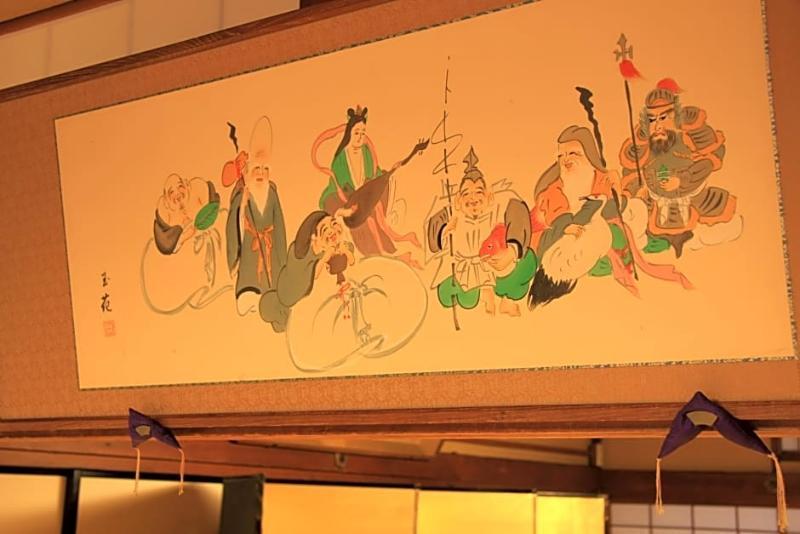 Ryokan Motonago Kioto Exterior foto